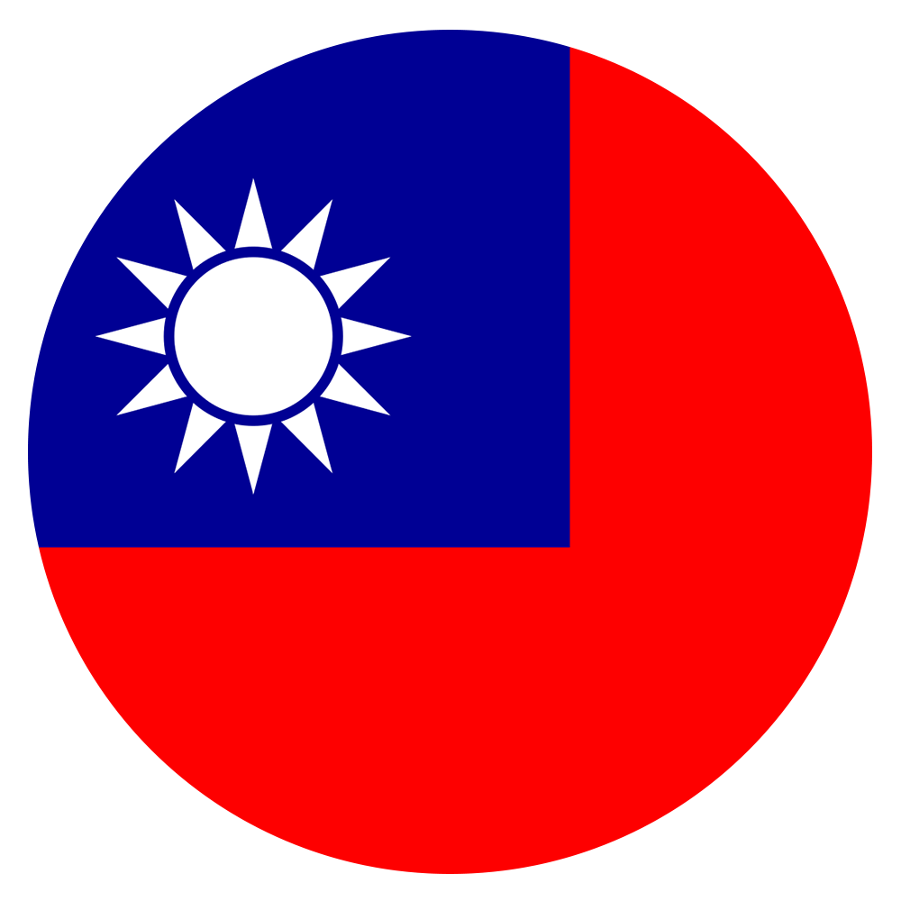Taiwan, China